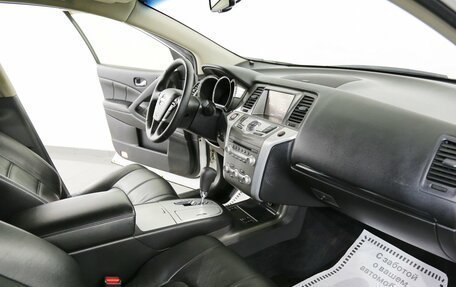 Nissan Murano, 2013 год, 1 395 000 рублей, 12 фотография