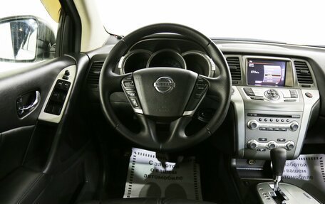 Nissan Murano, 2013 год, 1 395 000 рублей, 13 фотография