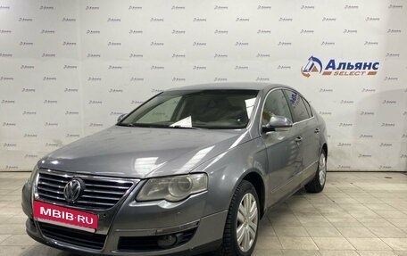 Volkswagen Passat B6, 2008 год, 740 000 рублей, 7 фотография