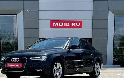 Audi A4, 2014 год, 1 290 000 рублей, 1 фотография