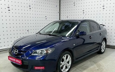 Mazda 3, 2008 год, 1 255 000 рублей, 1 фотография