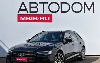 Audi A6, 2019 год, 4 700 000 рублей, 1 фотография