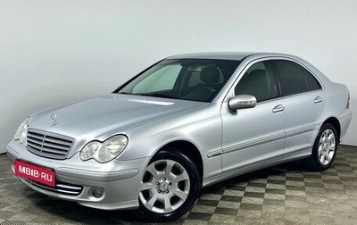 Mercedes-Benz C-Класс, 2006 год, 1 030 000 рублей, 1 фотография