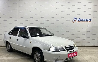Daewoo Nexia I рестайлинг, 2013 год, 235 000 рублей, 1 фотография