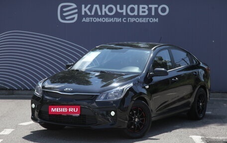 KIA Rio IV, 2018 год, 1 536 000 рублей, 1 фотография