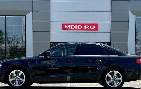 Audi A4, 2014 год, 1 290 000 рублей, 3 фотография