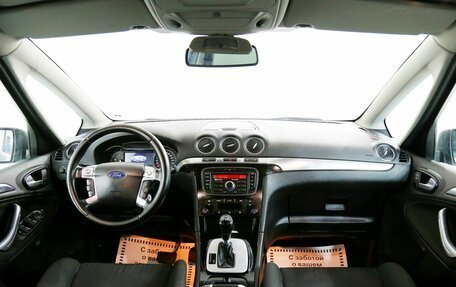 Ford S-MAX I, 2011 год, 1 125 000 рублей, 14 фотография