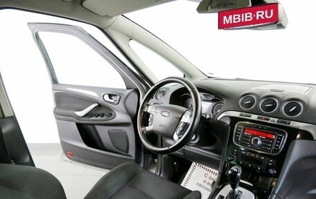 Ford S-MAX I, 2011 год, 1 125 000 рублей, 11 фотография