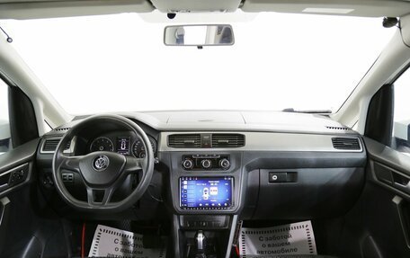 Volkswagen Caddy IV, 2017 год, 2 165 000 рублей, 14 фотография