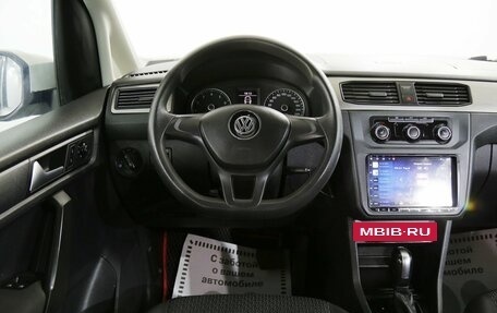 Volkswagen Caddy IV, 2017 год, 2 165 000 рублей, 15 фотография