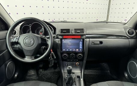 Mazda 3, 2008 год, 1 255 000 рублей, 14 фотография