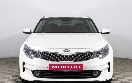 KIA Optima IV, 2016 год, 1 689 000 рублей, 2 фотография