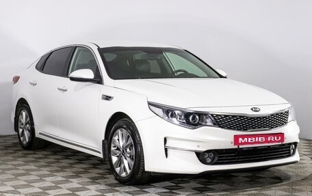 KIA Optima IV, 2016 год, 1 689 000 рублей, 3 фотография