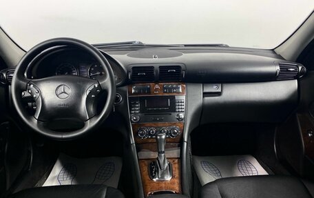Mercedes-Benz C-Класс, 2006 год, 1 030 000 рублей, 11 фотография