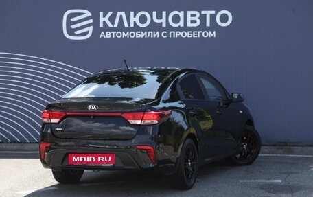 KIA Rio IV, 2018 год, 1 536 000 рублей, 2 фотография