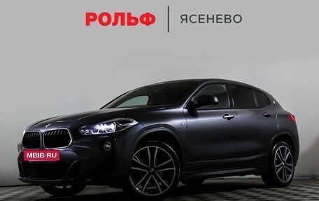 BMW X2, 2020 год, 3 795 000 рублей, 18 фотография