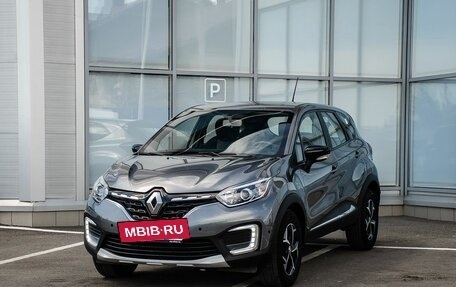 Renault Kaptur I рестайлинг, 2020 год, 1 799 700 рублей, 2 фотография