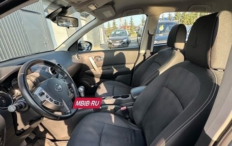 Nissan Qashqai, 2010 год, 1 290 000 рублей, 10 фотография