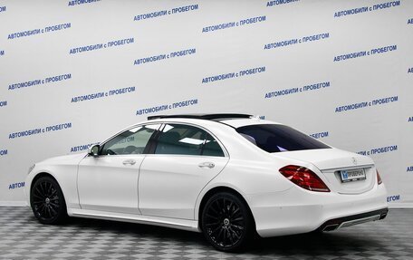 Mercedes-Benz S-Класс, 2014 год, 3 949 000 рублей, 4 фотография