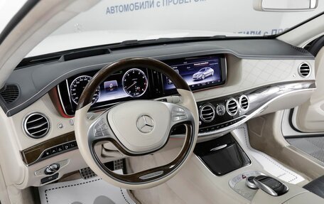 Mercedes-Benz S-Класс, 2014 год, 3 949 000 рублей, 15 фотография