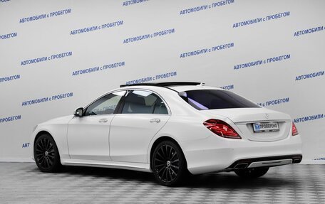 Mercedes-Benz S-Класс, 2014 год, 3 949 000 рублей, 26 фотография