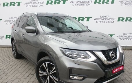 Nissan X-Trail, 2018 год, 2 369 000 рублей, 1 фотография