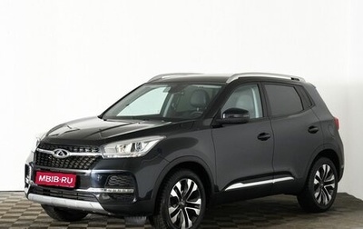 Chery Tiggo 4 I рестайлинг, 2020 год, 1 265 000 рублей, 1 фотография