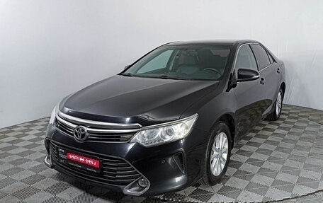 Toyota Camry, 2015 год, 1 799 000 рублей, 1 фотография