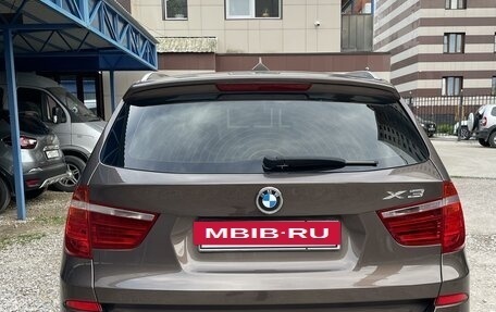 BMW X3, 2012 год, 1 950 000 рублей, 5 фотография