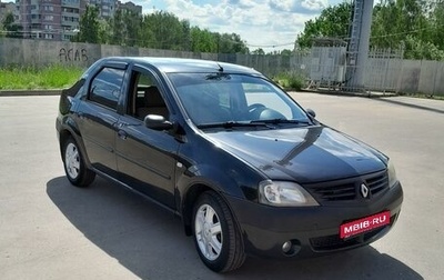 Renault Logan I, 2009 год, 490 000 рублей, 1 фотография