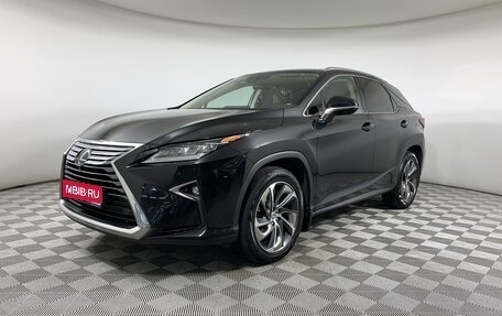 Lexus RX IV рестайлинг, 2016 год, 3 849 000 рублей, 1 фотография