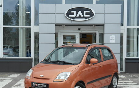 Chevrolet Spark III, 2007 год, 365 000 рублей, 1 фотография