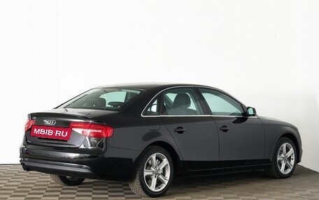 Audi A4, 2014 год, 1 199 000 рублей, 3 фотография