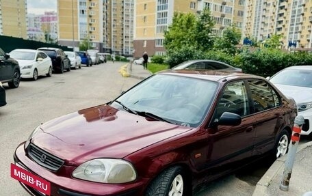 Honda Civic VII, 1996 год, 335 000 рублей, 2 фотография