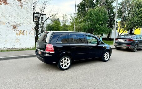 Opel Zafira B, 2010 год, 690 000 рублей, 3 фотография