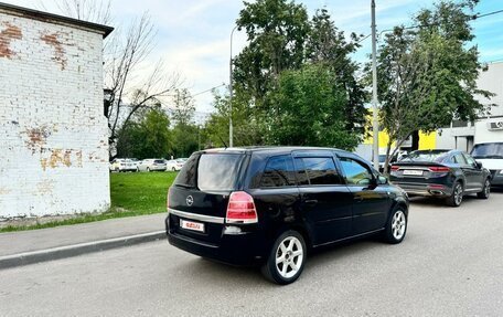 Opel Zafira B, 2010 год, 690 000 рублей, 4 фотография