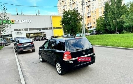 Opel Zafira B, 2010 год, 690 000 рублей, 6 фотография