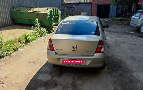 Renault Symbol I, 2006 год, 260 000 рублей, 4 фотография