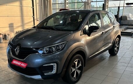 Renault Kaptur I рестайлинг, 2018 год, 1 680 000 рублей, 1 фотография