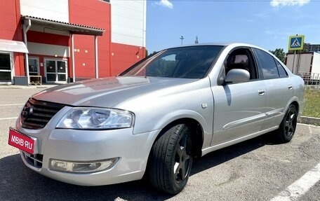 Nissan Almera Classic, 2008 год, 1 фотография