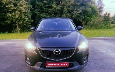 Mazda CX-5 II, 2012 год, 1 920 000 рублей, 1 фотография