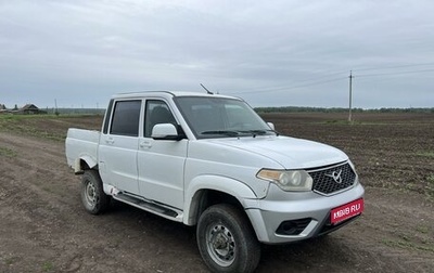 ЛуАЗ Pickup, 2017 год, 675 000 рублей, 1 фотография