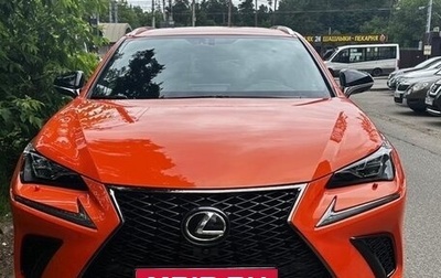 Lexus NX I, 2019 год, 4 795 000 рублей, 1 фотография