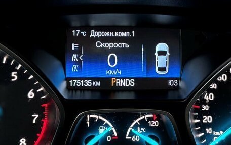Ford Kuga III, 2017 год, 1 650 000 рублей, 6 фотография