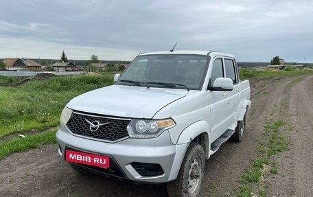 ЛуАЗ Pickup, 2017 год, 675 000 рублей, 39 фотография