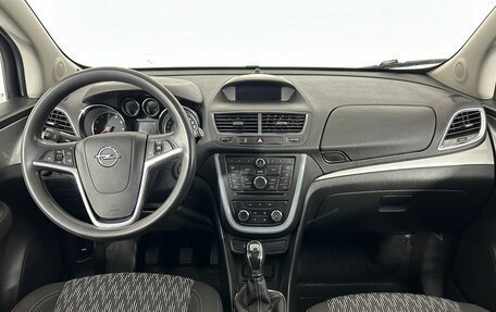 Opel Mokka I, 2014 год, 1 050 000 рублей, 7 фотография