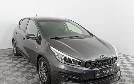 KIA cee'd III, 2015 год, 1 419 000 рублей, 3 фотография