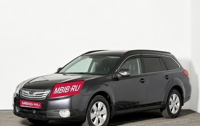 Subaru Legacy VII, 2010 год, 1 349 000 рублей, 1 фотография