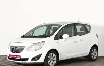Opel Meriva, 2011 год, 799 000 рублей, 1 фотография