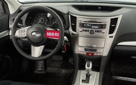 Subaru Legacy VII, 2010 год, 1 349 000 рублей, 11 фотография